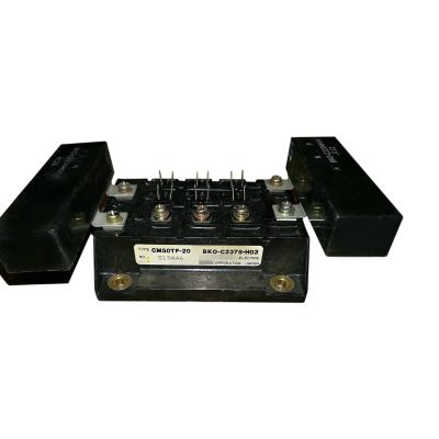 CBBEXP CM50TF-20 Sealed in Box with Warranty