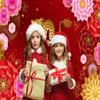 12x8ft Chinese New Year Decoration Backdrop,Year of The Dragon 2024 Decorations Banner Happy New Year Photography Background Lunar New Year Backdrop New Year Party Adults YouTube Photo Props view 2