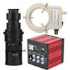 51MP Microscope Camera HDMI USB Industrial Electronic Digital Microscope & 200X C-Mount Lens Whit 56-LED Adjustable Ring Light view 1