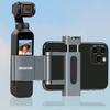 Coyktonty Smartphone Fixing Clamp for DJI Pocket 2/Pocket Gimbal Camera Smart Phone Connector Adapter Support Clip Fixer Camera Accessories view 2