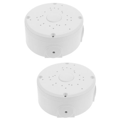 UPKOCH 2pcs Extension Cord Connection Box Outdoor Multi Storage for Cables and Electrical Safety Durable Design