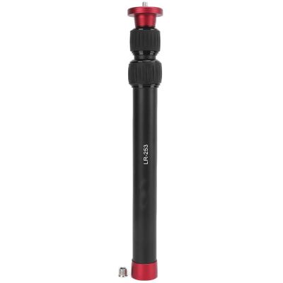 Monopod, Aluminum Alloy Strong Robust Balls Bearing Camera Holder, 3 Section Convenient Stable Camera Monopod Pole, for Most Photographic Equipment