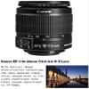 Canon EOS Rebel T7 DSLR Camera with 18-55mm and 75-300mm Lenses, 64GB Memory, Filters, Monopod and More (Renewed) view 3