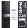 Dell OptiPlex 7070 Desktop Computers Windows 11, 9th Gen Intel 6 Core i5-9500, 32GB DDR4 Ram 512GB SSD, Wireless Built-in WiFi 6e AX210, Bluetooth 5.2 (Renewed) view 2