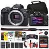 Canon EOS R100 Mirrorless Camera with Photo Software (6052C002) Bundle view 1