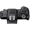 Canon EOS R100 Mirrorless Camera with Photo Software (6052C002) Bundle view 4