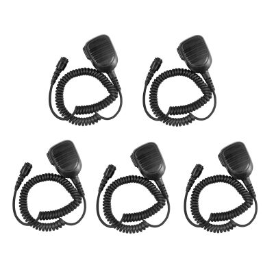 5 Pack Heavy Duty RMN5052A RMN5052 Mobile Mic Microphone Compatible for XPR4300 XPR4350 XPR4380 XPR4500 XPR4550 XPR4580 XPR5350 XPR5550E XPR5380 XPR5550 XPR5580 DM4400 DM4401 DM4600 Two Way Radio