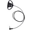 Pdflie 3.5mm Wired Radio Earphone Receiver Listening Assisted Church Translation Conference Travel Headset Compatible with Eamax EX-100 EXD-101 ATG-100T Wireless Tour Guide System (2Pack,D Shape) view 2