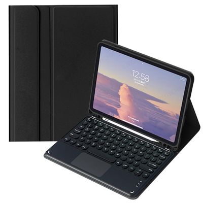 QYiiD Keyboard Case with Touchpad for Galaxy Tab S8/Tab S7 11 inch (SM-X700/X706/T870/T875/T878), Folio Slim Smart Keyboard Case Cover with Cute Round Key Wireless Keyboard with S Pen Holder, Black