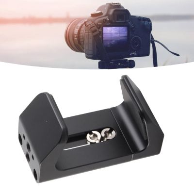 Aluminium Alloy Power Bank Holder for Camera, Universal Mount Clamp with Cold Shoe Mount and 1/4in Screw Hole