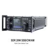 Xiegu G90 HF Radio SDR 20W SSB/CW/AM Built-in Auto Antenna Tuner New Version view 3
