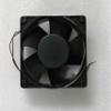 4C-115HS AC 115V 18/14W 50/60Hz 120x120x38mm 2-Wire Cooling Fan view 2