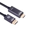 3Ft DisplayPort 1.4v Cable to HDMI 2.1v 8K@60Hz,4K@144Hz,2K@165Hz view 1