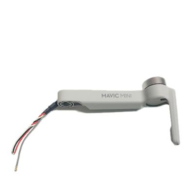 SEized Upper Cover Module Bottom Cover Middile Shell Motor Arm Flat Cable Repair Parts for DJI Mavic Mini (Color : Mini Front Left Arm)