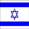 Israel and Region GPS Map for Garmin Devices view 4