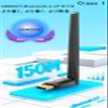 GAROGYI Ultra Long Range Bluetooth 5.3 Pro USB Adapter for PC Supports Windows 11/10/8.1/7, Plug and Play for Windows 11/10, 5.3+EDR for PC,Laptop,Keyboard,Mouse,Headsets,Speakers (Single Antenna) view 2