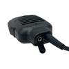 Amazingxiax 20Pack KMC-25 Shoulder Mic Radio Speaker Microphone Compatible with NX-200 NX-210 NX-300 NX-3200 NX-3300 NX-410 NX-411 NX-5200 NX-5300 NX-5400 TK-2180 TK-3180 TK-5210 TK-5220 TK-5410 view 4