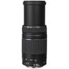 Canon EF 75-300mm f/4-5.6 III Telephoto Lens,UV Filter,Lens Pouch,Hood and More (9pc) (Renewed) view 3
