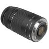 Canon EF 75-300mm f/4-5.6 III Telephoto Lens,UV Filter,Lens Pouch,Hood and More (9pc) (Renewed) view 4