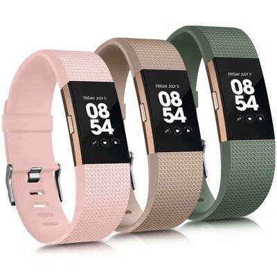 3 Pack Sport Bands Compatible with Fitbit Charge 2 Bands Women Men, Adjustable Replacement Straps Wristbands for Fitbit Charge 2 HR Small Large (Light Pink/Milk Tea/Avocado Green,Small)