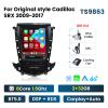 Fellostar Android 11 Car Stereo 8 Core for Cadillac SRX 2009-2017 Car Radio Apple Carplay Android Auto with GPS Navigation Bluetooth 5.0 IPS view 2