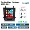Fellostar Android 11 Car Stereo for Cadillac Escalade GMT900 III 3 2006-2014 SLS 2007-2012 Car Radio Apple Carplay Android Auto with GPS Navigation Bluetooth Multimedia Vertical Screen (2+32GB) view 2