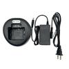 2Pack CD-58 Rapid Charger Compatible for Radio VX231 VX260 VX261 VX-P820 VX-P821 VX264 VX451 VX454 VX531 VX534 VX230 EVX-539 VX-410 FNB-V134 FNB-V134LI view 1