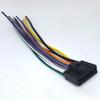 16 Pin Auto Stereo Wiring Harness Plug for Kenwood DDX771 DVD Receiver view 1