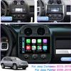 10.2 Inch 5G WiFi 8 Core Car Stereo Upgrade Radio for 2010-2016 Jeep Compass Patriot Carplay Android Auto Android 13.0 Support FM/AM/RDS 48EQ Mirroring Rear 1080P Camera SWC 4RAM+64ROM view 3