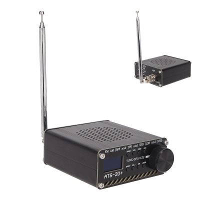 HOHXFYP ATS 20 Short Wave Radios All World Band, AM FM Radio Band DSP Full Band SSB Scanner Portable Radio, Multi Band Radio Receive,Built in Battery