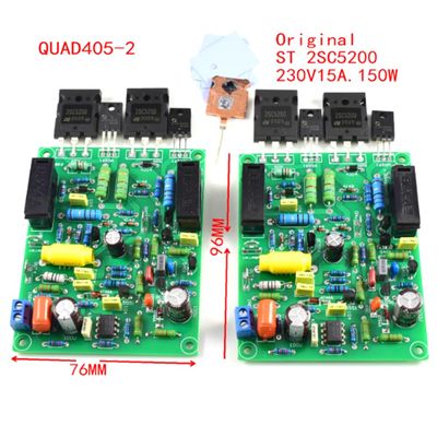 2pcs QUAD405-2 Amplifier Board Dual 2.0 Stereo Channel