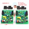 2pcs QUAD405-2 Amplifier Board Dual 2.0 Stereo Channel view 1