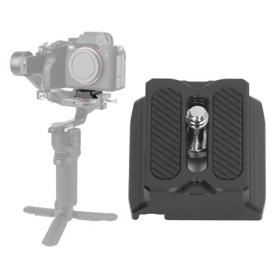 Quick Release Plate, Aluminum Alloy Camera Quick Mounting Plate Adapter, for RS3 RS 3 Mini RS 3 Pro RS 2 RSC 2 Stabilizer