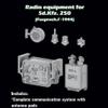 SBS 3D023 1/35 Radio Equipment for Sd Kfz 250 Fusprech.f-1944 3D Print Resin kit view 3