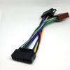 16 Pin Auto Stereo Wiring Harness Plug for JVC KS-F172 CD Receiver view 1