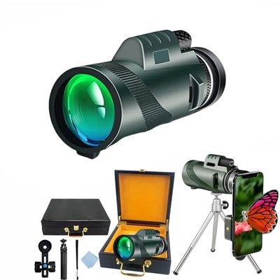 RuiJinGen Monocular Telescope for Smartphone Adapter Adults High Power Wildlife Bird Watching Camping Hiking BAK4 Prism Holder & Tripod + Hard Case