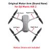 SeiZed Original Left/Right Front/Rear Motor Arm Replacement Arms Shell Cover for DJI Mavic Air 2 Repair Parts (Color : F Left Arm Shell) view 4