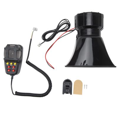 Alarm Horn Siren Sound Loud Car Siren Horn Recording Function Speaker System for 12V Truck Lorry Boat Car