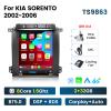 Fellostar Android 11 Car Stereo for Kia Sorento BL 2002-2006 Car Radio Apple Carplay Android Auto with GPS Navigation Bluetooth Multimedia Player for Vertical Screen 2 DIN (2+32GB) view 2