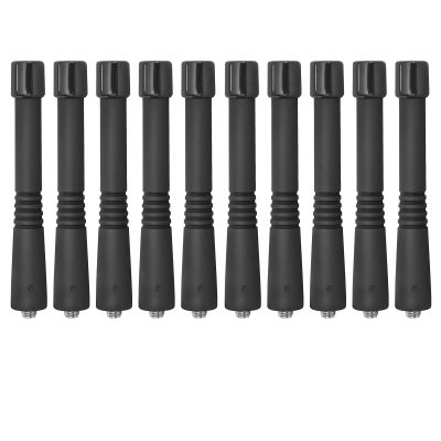 10Pcs KRA-17 UHF 400-470MHz Stubby Antenna Compatible with TK360 TK370 TK372 TK380 TK390 TK3260 TK3360 Radio