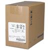 25B-B017N104 PowerFlex525 AC Drive 220V 3.7KW VFD Inverter view 1