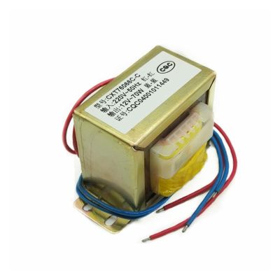 Power transformador 70W Coil Audio Transformer EI66 DB-70VA 220V to AC single/double6V12V18V24V Amplifier Low Frequency Isolated (Color : 220V Single, Size : AC9V)