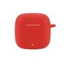 2 Pack DAYJOY Soft Silicone Protective Case Cover Compatible with Huawei Freebuds SE 2 Earbuds, Protective Skin Sleeve with Key Chain (red+Green) view 2