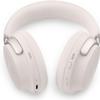 Bose QuietComfort Ultra Bluetooth Headphones, Wireless Headphones with Spatial Audio, Over Ear Noise Cancelling with Mic, Up to 24 Hours of Playtime, White Smoke view 3