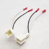 Unifizz Car 2Pcs Car Speaker Connector for Nissan Murano for Infiniti G37 Wire Harness Adapter Connector view 3