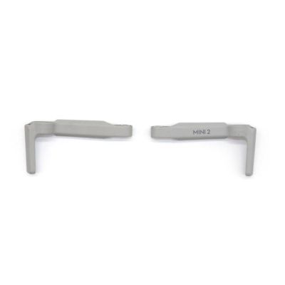 SEized Original Arm Shell Part- Arm Shell Without Motor and Cable Only Arms Cover for DJI Mini 2/SE Accessories Replacement (Color : Left Right Front)