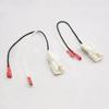 Unifizz Car 4pcs Speaker Connector Wire Harness Adapter Connector for Hyundai for Toyota for Subaru for Suzuki view 3