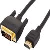 Amazon Basics HDMI to DVI Adapter Cable, Bi-Directional 1080p, Gold Plated, Black, 6 ft, 36-Packs view 1