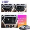 9" Android Auto Autoradio Car Navigation Stereo for KIA Rio 2011-2015 GPS Radio CarPlay Multimedia Player Support BT WiFi Split Screen EQ Setting FM RDS Car Radio view 2