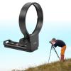 Lens Collar Tripod Mount Ring with 1/4in Screw Hole and 3/8in Screw Hole, for 100400mm F56.3 DG DN OS E Mount, for 105mm F1.4 DG HSM Art view 1